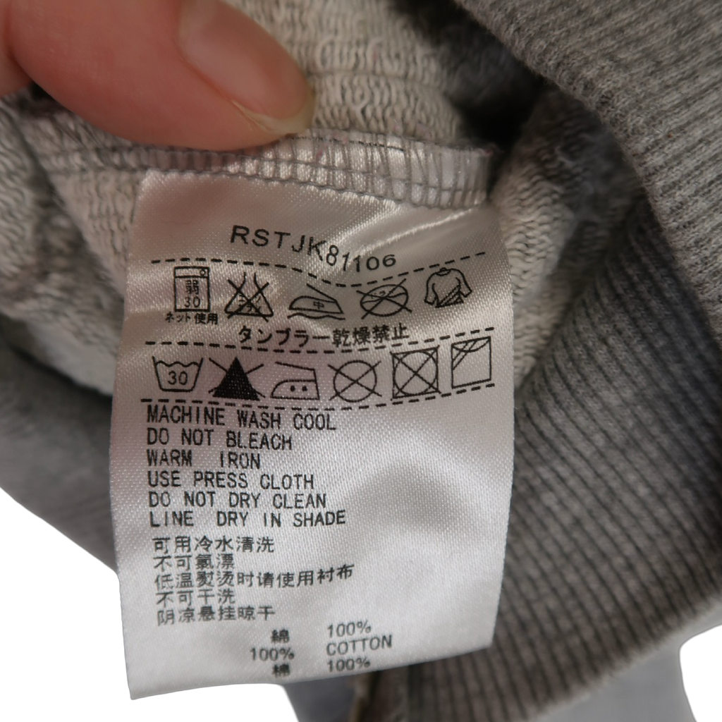 ROXY GREY DRESS ZIP UP - M